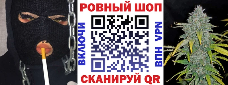Где можно купить наркотики Онега АМФ  МЕФ  ГАШИШ 