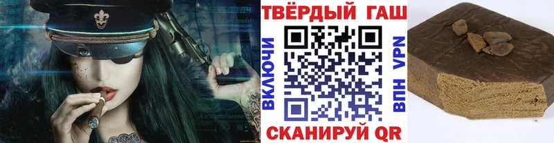 ГАШИШ 40% ТГК  Онега 