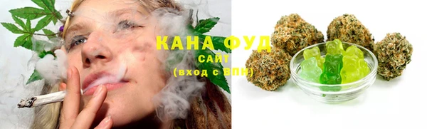 стафф Белоозёрский