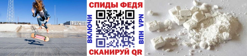 МЕТАМФЕТАМИН кристалл  Онега 