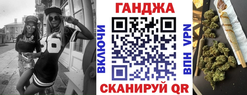 где купить наркотик  Онега  Марихуана Ganja 